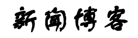 AVA爱华每日资讯